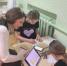 Minify img - Ивановский ГМУ