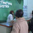 Учреждения здравоохранения Ивановской области будут работать в праздники по особому графику - ГТРК