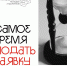 Ивановцы могут поучаствовать в международном конкурсе молодых художников - ГТРК