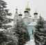 04-11.01. Расписание богослужений на Архиерейском подворье храма в честь иконы Божией Матери «Всех скорбящих Радость», изображение №1 - Ивановская митрополия