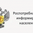 8ef1b78ef551488a260b0753c523292c - Наше Слово