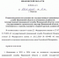 592d7f41a11a4a179fd068a6d4790f59UoC9pkIVSh17WGD2-0.jpg - 1000inf.ru