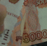Соцзащита обнародовала повышенные размеры соцвыплат в Ивановской области - Известно.ру