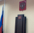 Ивановский областной суд позволил убийце Павла Федосеева Хачатуру Тарханяну уйти на СВО - Сетевое издание Ивановские новости