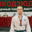 Ивановские дзюдоисты завоевали медали на турнире в Коврове - Сетевое издание Ивановские новости