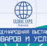 Увеличить - ТПП