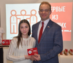 Ивановский медицинский колледж: в ногу со временем