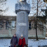 ДАНЬ ПАМЯТИ ВОЖДЮ РЕВОЛЮЦИИ - КПРФ