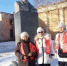 ДЕНЬ ПАМЯТИ ЛЕНИНА В ЗАВОЛЖСКЕ - КПРФ