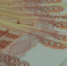 Ивановская швея решила помочь подруге и перечислила мошенникам 23 000 рублей - Известно.ру