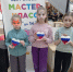 You are viewing the image with filename XlAjU98Y2Uk.jpg - Центр культуры и творчества