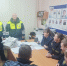 В уголовно-исполнительной инспекции города Кинешмы состоялась встреча сотрудников с представителями ГИБДД - УФСИН по Ивановской области
