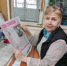 КОММУНИСТЫ ЗАВОЛЖСКА: РАБОТА С ПАРТИЙНОЙ ПЕЧАТЬЮ - КПРФ
