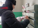 КОМСОМОЛЬСКИЙ АГИТРЕЙД