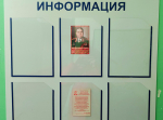 КОМСОМОЛЬСКИЙ АГИТРЕЙД