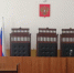 В Комсомольском районе суд отправил под домашний арест случайного убийцу - Известно.ру