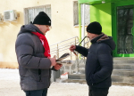 23 ФЕВРАЛЯ: ВИЧУГА
