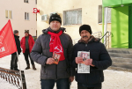 23 ФЕВРАЛЯ: ВИЧУГА