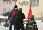 23 ФЕВРАЛЯ: ВИЧУГА