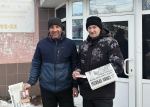 23 ФЕВРАЛЯ: ВИЧУГА