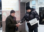 23 ФЕВРАЛЯ: ВИЧУГА