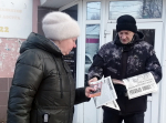 23 ФЕВРАЛЯ: ВИЧУГА
