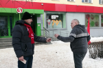 23 ФЕВРАЛЯ: ВИЧУГА