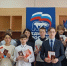 ПРИЗЫВНИК ГОДА - 2025 и МЫ — ГРАЖДАНЕ РОССИИ! - Всероссийская организация ветеранов