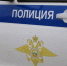 В полиции сообщили, при помощи какой уловки мошенников удалось развести 25-летнего ивановца  на 3,7 млн рублей - Сетевое издание Ивановские новости