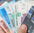 Пожилой ивановке вернули похищенные телефонными мошенниками 240 000 рублей - Известно.ру