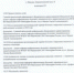 Minify img - Ивановский ГМУ