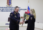 JPG Файл