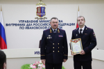 JPG Файл