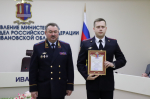JPG Файл