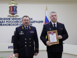 JPG Файл