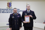 JPG Файл