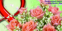 Minify img - Ивановский ГМУ