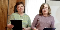 НАКАНУНЕ МЕЖДУНАРОДНОГО ЖЕНСКОГО ДНЯ В ЛУХЕ - КПРФ