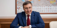 Поздравление с Международным женским днем - Ивановский политех