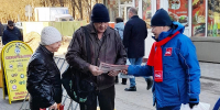 МЕЖДУНАРОДНЫЙ ЖЕНСКИЙ ДЕНЬ В ИВАНОВЕ — ПОЗДРАВЛЕНИЯ, ОТКРЫТКИ И НАРОДНЫЙ РЕФЕРЕНДУМ КПРФ - КПРФ