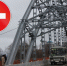 В Кинешме в четверг нельзя будет проехать по Никольскому мосту - Сетевое издание Ивановские новости