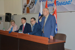 Состоялся День председателя