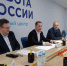 Заседание Общественного совета при Комитете Ивановской области по труду, содействию занятости населения и трудовой миграции - ИОООП