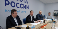 Заседание Общественного совета при Комитете Ивановской области по труду, содействию занятости населения и трудовой миграции - ИОООП