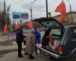 КОММУНИСТЫ ИВАНОВСКОЙ ОБЛАСТИ ПРОДОЛЖАЮТ ПРОВОДИТЬ НАРОДНЫЙ РЕФЕРЕНДУМ!