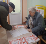 КОММУНИСТЫ ИВАНОВСКОЙ ОБЛАСТИ ПРОДОЛЖАЮТ ПРОВОДИТЬ НАРОДНЫЙ РЕФЕРЕНДУМ!