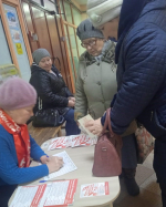 КОММУНИСТЫ ИВАНОВСКОЙ ОБЛАСТИ ПРОДОЛЖАЮТ ПРОВОДИТЬ НАРОДНЫЙ РЕФЕРЕНДУМ!