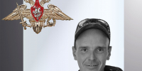 В Ивановской области простились с четырьмя участниками спецоперации - ГТРК