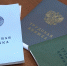 За последний месяц работодатели Ивановской области разместили более 6 тысяч новых вакансий - ГТРК