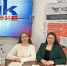 You are viewing the image with filename bhtfh.jpg - Ивановский политех